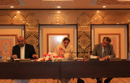Public Hearing For SNGPL Held At Peshawar